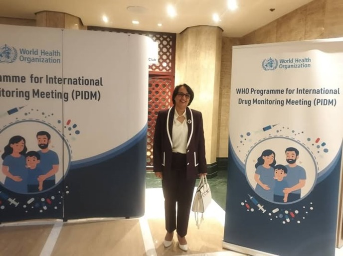 participation de la Directrice du CNPM Dr Ghorab à la 43 ème réunion annuelle du PIDM